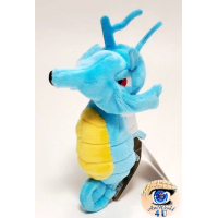 autehntic Pokemon Center Plush Pokemon fit Kingdra 18cm 